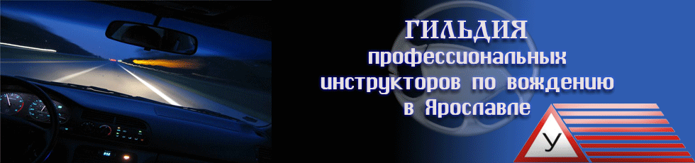 ������� ���������������� ������������ �� �������� � ���������